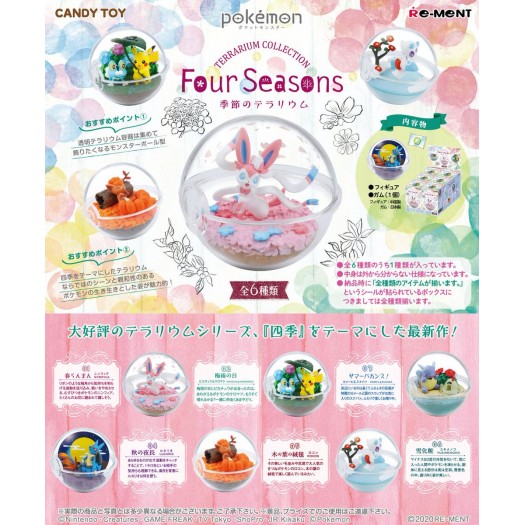 Pokemon - Terrarium Collection Four Seasons BOX 6 pezzi 