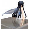Sword Art Online: Alicization - Yui Noodle Stopper Figure 14cm