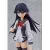 Vividred Operation - figma Kuroki Rei 13cm (JP)