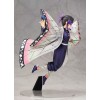 Demon Slayer: Kimetsu no Yaiba - Kocho Shinobu 1/7 25cm (EU)