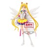 Sailor Moon Eternal - Glitter & Glamours Eternal Sailor Moon Ver. A 23cm