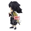 Demon Slayer: Kimetsu no Yaiba - Q Posket Tomioka Giyuu Ver. A 14cm