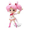 Sailor Moon Eternal The Movie - Q Posket Super Sailor Chibi Moon Kaleidoscope Ver. 14cm