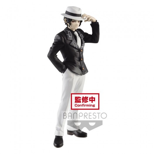 Demon Slayer: Kimetsu no Yaiba - Kibutsuji Muzan 17cm