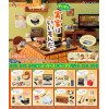 Petit Sample Yappari Jikka wa Ii mon da BOX 8 pezzi with Bonus Box