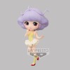 Magical Angel Creamy Mami - Q Posket Creamy Mami Ver. A 14cm