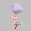 Magical Angel Creamy Mami - Q Posket Creamy Mami Ver. B 14cm