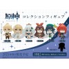 Genshin Impact - Collection Figure Vol. 1 BOX 6 pezzi 3,5cm