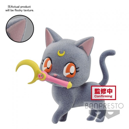 Sailor Moon Eternal The Movie - Fluffy Puffy Luna Ver. A 7cm
