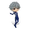 Evangelion: New Theatrical Edition - Q Posket Nagisa Kaworu Plugsuit Style Ver. A 14cm