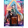 Vocaloid / Character Vocal Series 01 - PRISMA WING Hatsune Miku 1/7 (Art by lack) 19cm (EU)