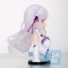 Re:ZERO -Starting Life in Another World- - Ichibansho Bust Emilia (May The Spirit Bless You) 23cm