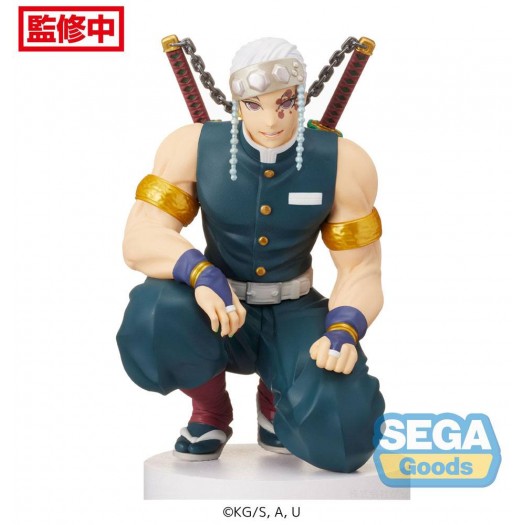 Demon Slayer: Kimetsu no Yaiba - PM Perching Uzui Tengen (Hashira Meeting) 13cm
