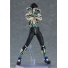 Shin Megami Tensei III Nocturne HD Remaster - figma Demi-fiend 563 15cm (EU)
