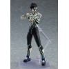 Shin Megami Tensei III Nocturne HD Remaster - figma Demi-fiend 563 15cm (EU)