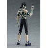 Shin Megami Tensei III Nocturne HD Remaster - figma Demi-fiend 563 15cm (EU)