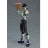 Shin Megami Tensei III Nocturne HD Remaster - figma Demi-fiend 563 15cm (EU)
