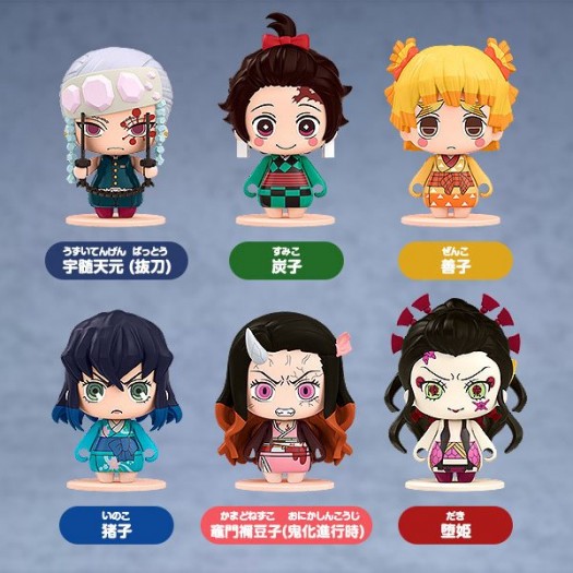 Demon Slayer: Kimetsu no Yaiba - Pocket Maquette Vol. 6 BOX 6 pezzi 5cm (EU)