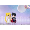 Bishoujo Senshi Sailor Moon - Figuarts mini Prince Endymion 9cm (EU)