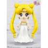 Bishoujo Senshi Sailor Moon - Figuarts mini Princess Serenity 9cm (EU)