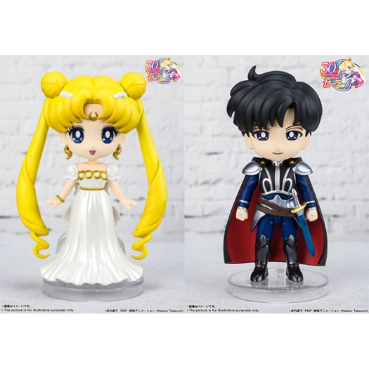 Bishoujo Senshi Sailor Moon - Figuarts mini Prince Endymion & Princess Serenity 9cm (EU)