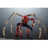 Spider-Man: No Way Home - S.H. Figuarts  Iron Spider 14,5cm (EU)