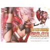 Fate/kaleid liner Prisma Illya - PRISMA WING Chloe von Einzbern 1/7 20cm (EU)