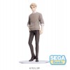 SPY x FAMILY - PM Loid Forger (Plain Clothes) 19cm