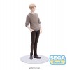 SPY x FAMILY - PM Loid Forger (Plain Clothes) 19cm
