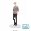 SPY x FAMILY - PM Loid Forger (Plain Clothes) 19cm