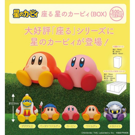 Kirby's Dream Land - Suwaru Mini Figures 3-5cm BOX 12 pezzi (EU)