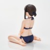 Ganbare Doukichan - Douki-chan Swimwear Style 15cm (EU)