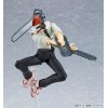 Chainsaw Man - figma Denji 586 15cm (EU)