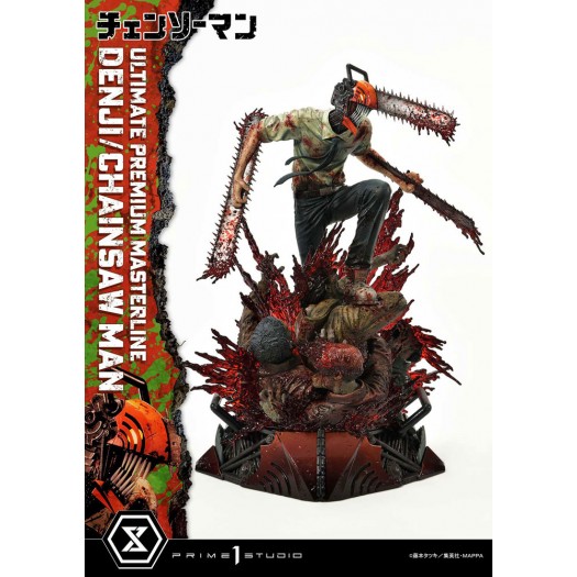 Chainsaw Man - Ultimate Premium Masterline Denji 1/4 57cm (EU)