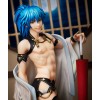 Character's Selection: DRAMAtical Murder - Aoba 1/6 Wasou ver. 20cm Exclusive