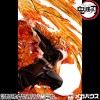 Demon Slayer: Kimetsu no Yaiba - Precious G.E.M. Rengoku Kyojuro 24 x 33cm Exclusive