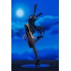 Rascal Does Not Dream of Bunny Girl Senpai - POP UP PARADE Sakurajima Mai 20,5cm (EU)