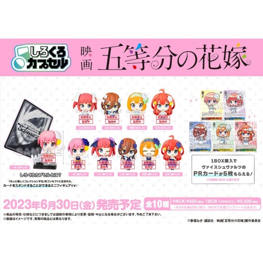 The Quintessential Quintuplets Movie - Shiro Kuro Capsul Trading Figures BOX 10 pezzi 4cm (EU)