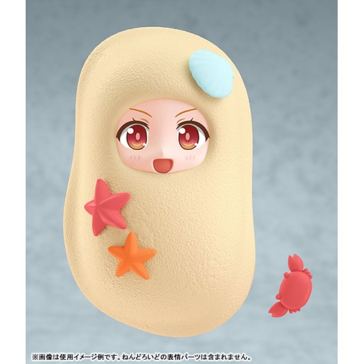 Nendoroid More Kigurumi Face Parts Case Sand Bath 10cm (EU)