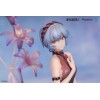 Evangelion - Ayanami Rei 1/7 Whisper of Flower Ver. 15cm (EU)