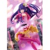 Oshi no Ko - KDcolle Hoshino Ai 1/7 21,5cm (EU)