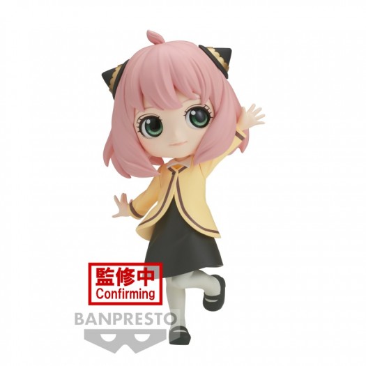 SPY x FAMILY - Q Posket Anya Forger -Going out Ver.- 13cm