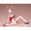 Original Character - B-STYLE Shiraume 1/4 23cm Exclusive