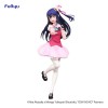 Oshi no Ko - Trio-Try-iT Hoshino Ai 21cm