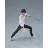 Jujutsu Kaisen 0 - figma Okkotsu Yuta 607 15,5cm Exclusive