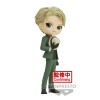 SPY x FAMILY - Q Posket Loid Forger -Going out Ver.- 15cm