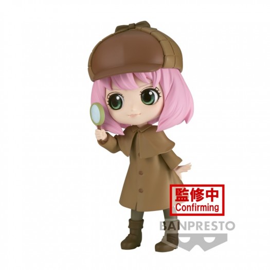 SPY x FAMILY - Q Posket Anya Forger -Research- (Ver. B) 13cm