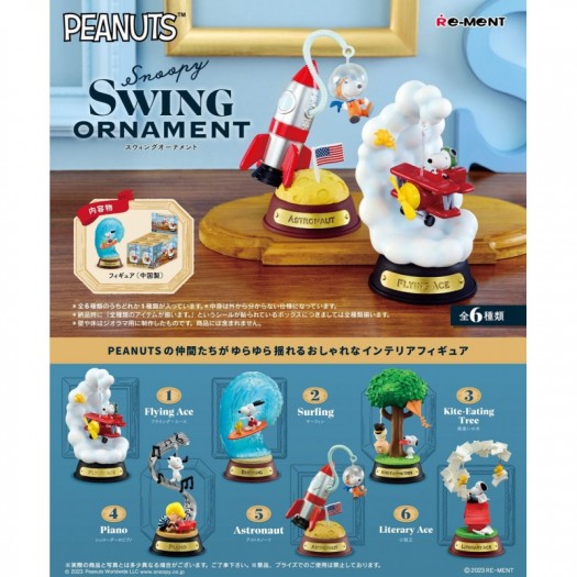 Peanuts - Snoopy SWING ORNAMENT BOX 6 pezzi (EU)