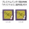 Lycoris Recoil - Look Up Series Nishikigi Chisato & Inoue Takina 11cm Limited Ver. (EU 1)