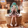 Vocaloid / Character Vocal Series 01 - Noodle Stopper Hatsune Miku Autumn Date 16cm